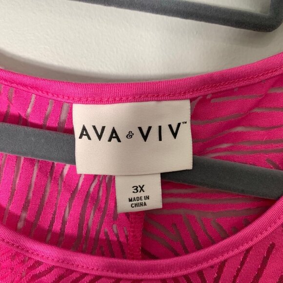 NEW Ava & Viv pink zebra print sleeveless lightweight flowy tank top - Picture 4 of 8